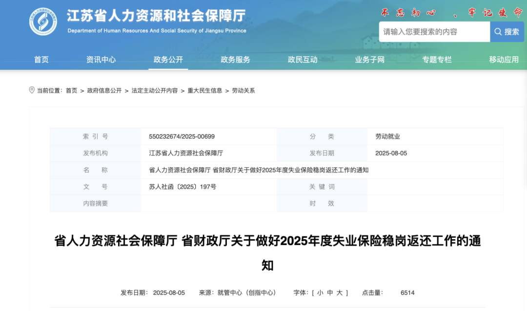 19a963a35be_1c6e29569ccf0e6.png 8635fbe23d6ed9f60c170fa4112a5681.png