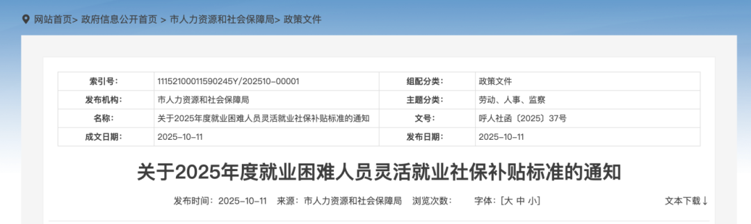 19aa42a4df8_1c7b74237731cdd.png 38f6cc96d67c1feebeb70401a11dc037.png