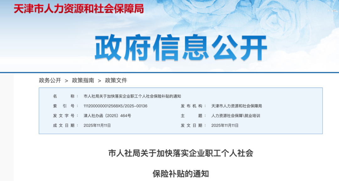 19aa4289b35_1c7b7284d8af5c6.png cd50ecf1e053897a357dff0b53e98448.png