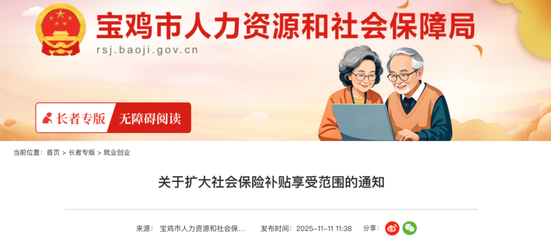 19aa429cdcc_1c7b73a93bf9617.png 85d4f6cd14b83dcf4a4bb0a6182afbb5.png