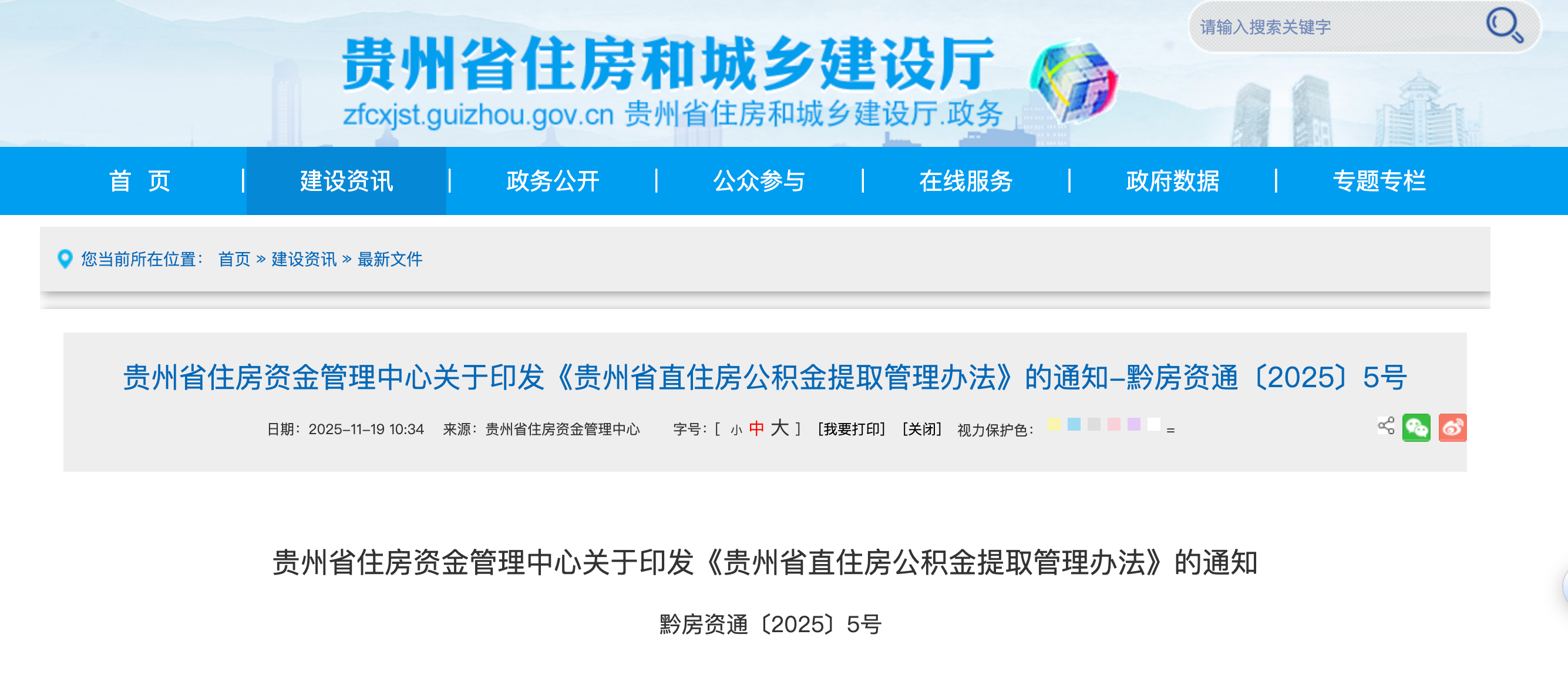 19aa4fe1012_1c7c3e16401c6eb.png 3eb14173258510e8b294df2e57cea8a1.png