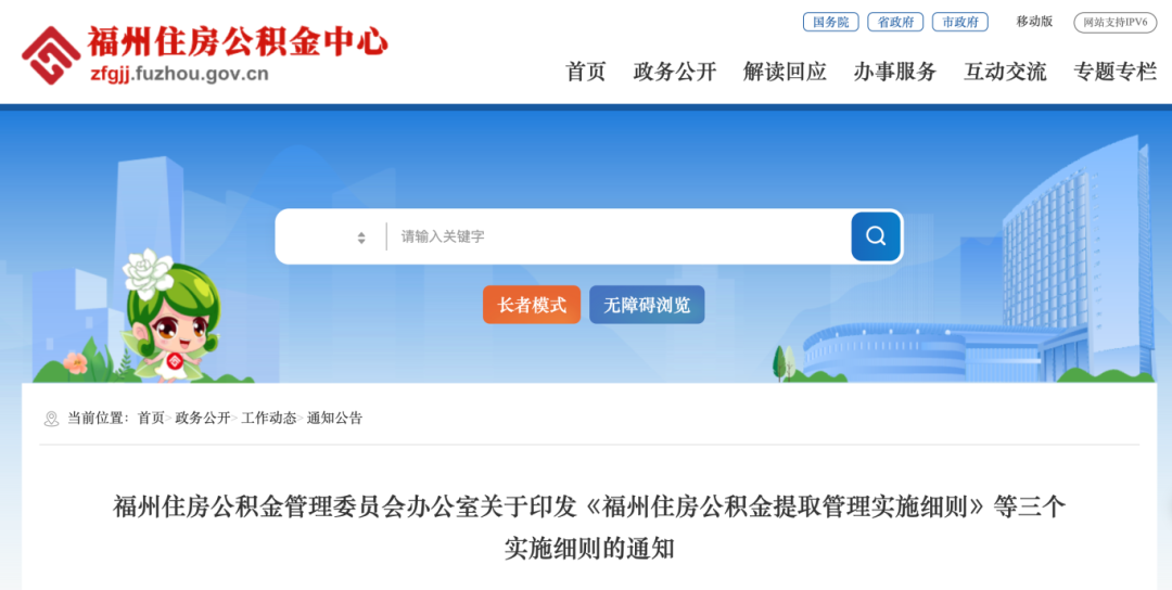 19aa4ff64f4_1c7c3f5b57420a9.png af8a305aa1e983743e191fb1438c6d64.png