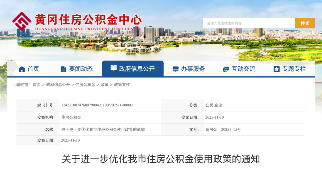 19aa4fff614_1c7c3fe5be565b3.png 2b13cb75546821fcdd435799a7a8ccef.png