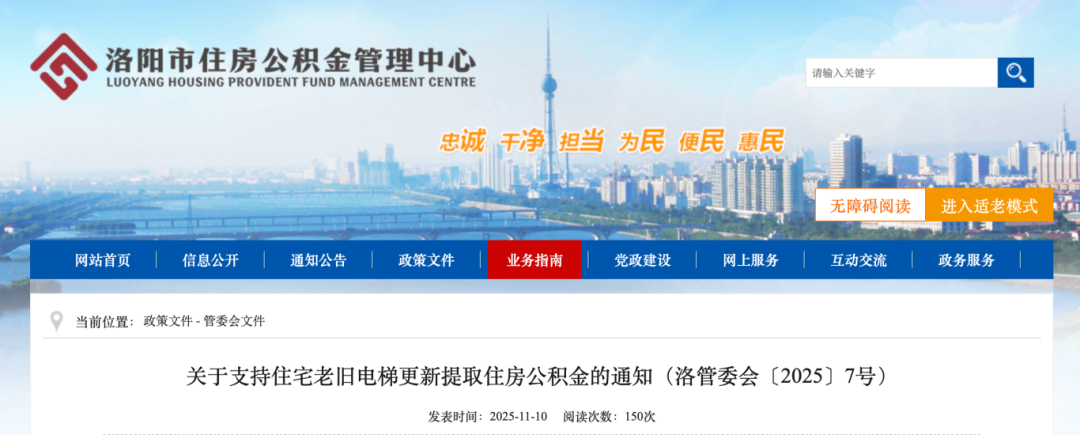 19aa501320a_1c7c41131069007.png fe16d99c078d43eac9e4a61c5eae9a4b.png