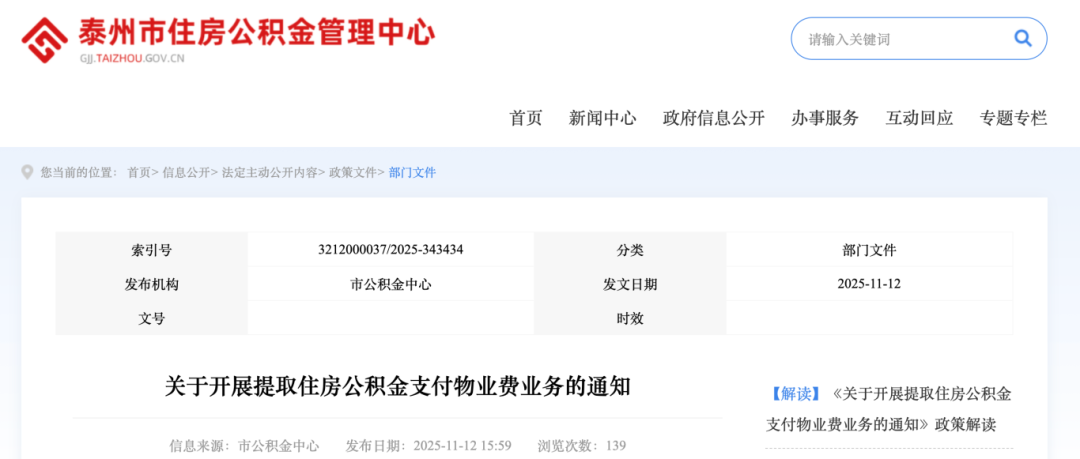 19aa502ca02_1c7c4298226bdb2.png ff637bff1418ac4419926772c317b7db.png