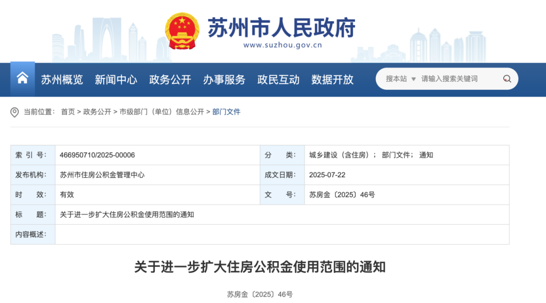 19aa5032f6c_1c7c42f8d98ccf1.png f146f44039048f30684787e23d01a3dd.png