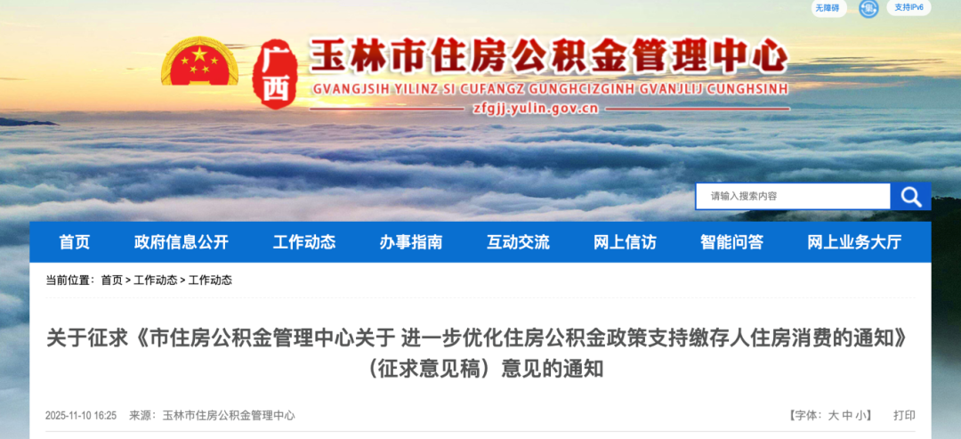 19aa504889f_1c7c44420ea43b8.png 41802a728346abd1799a6dc712cd373b.png