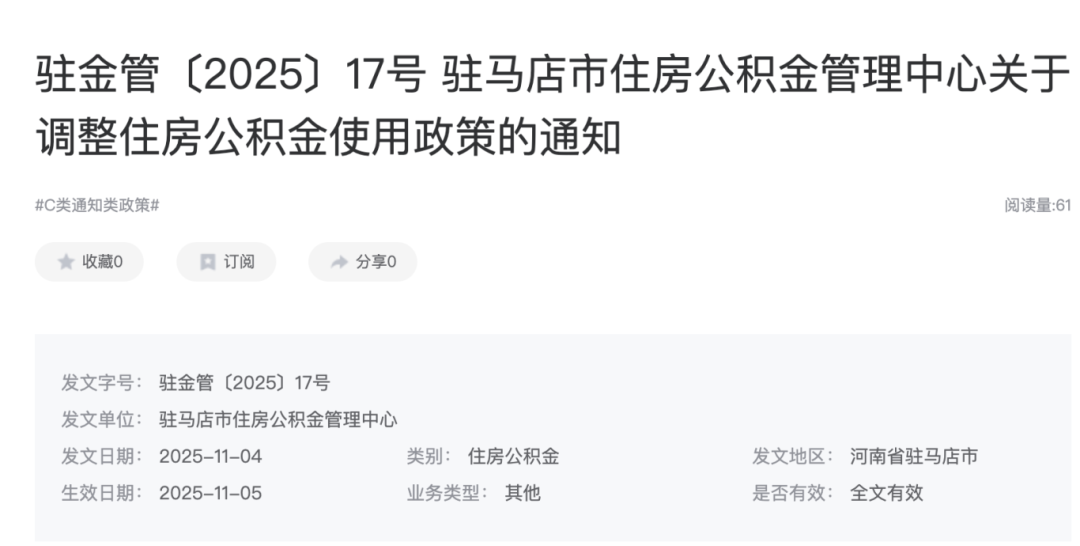 19aa505cade_1c7c45755fee925.png 3203bf9835cfe6f74d3d1c8a0a74959c.png