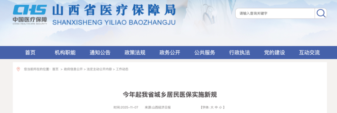 19ac87767f7_1c9e12bb162616f.png b26db6744b3d02364ae190a1aa2344e1.png