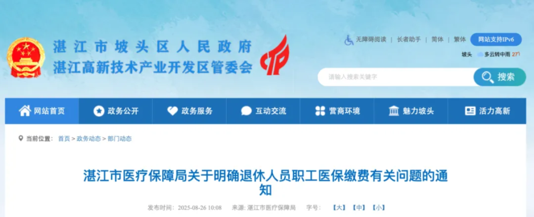 19ac873603b_1c9e0ee325a5308.png e3616e4d55f116c145f435a42a3e3c3a.png