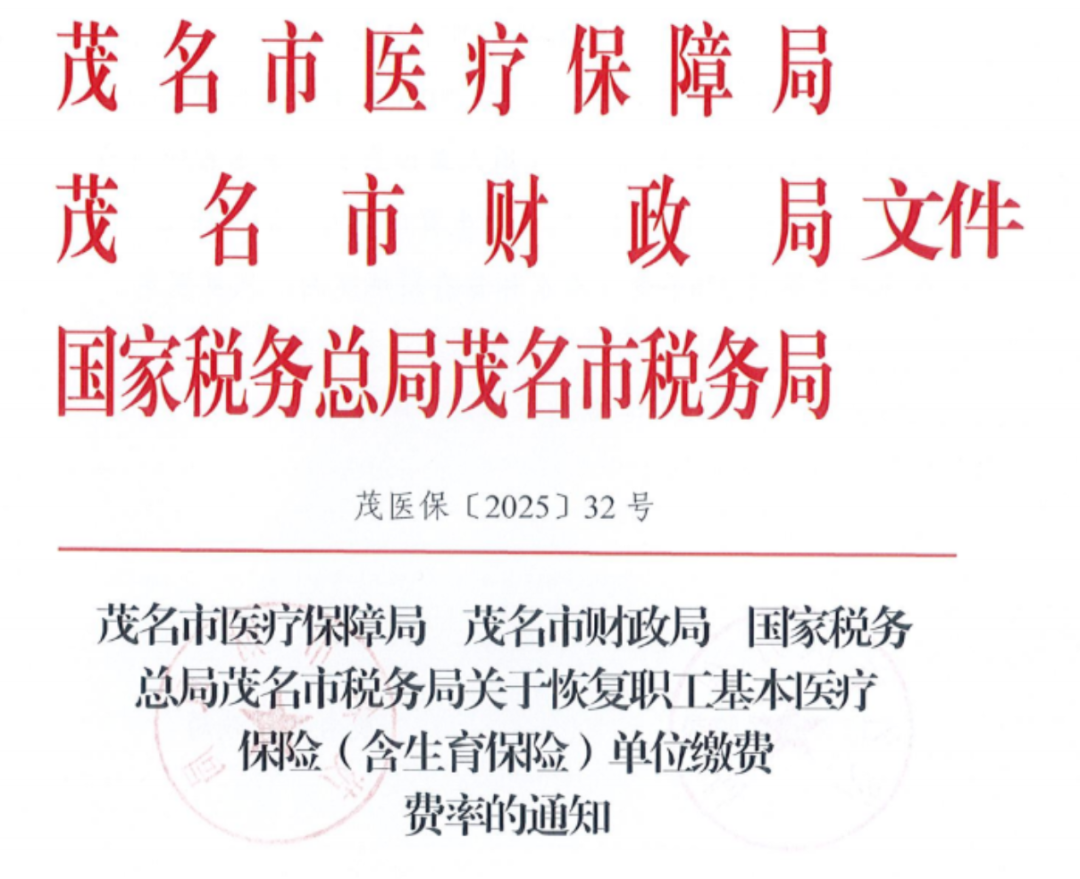 19ac875bfdd_1c9e1126a204988.png c097e38fcb09eda745288c7b58f72f9c.png