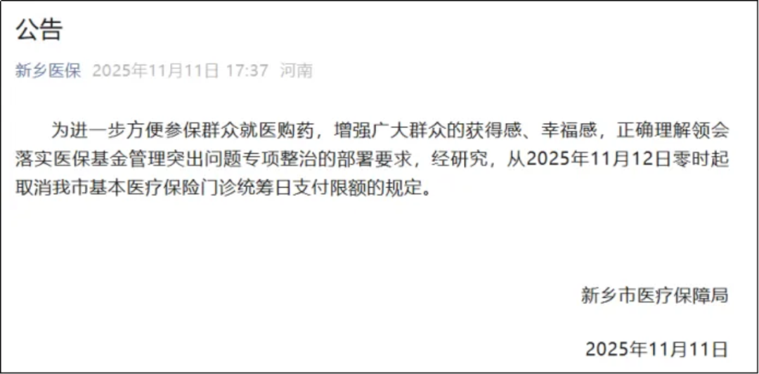 19ac876d021_1c9e122a48c6c38.png c6eb0bc4a1437f83f0bd8f775a590fa9.png