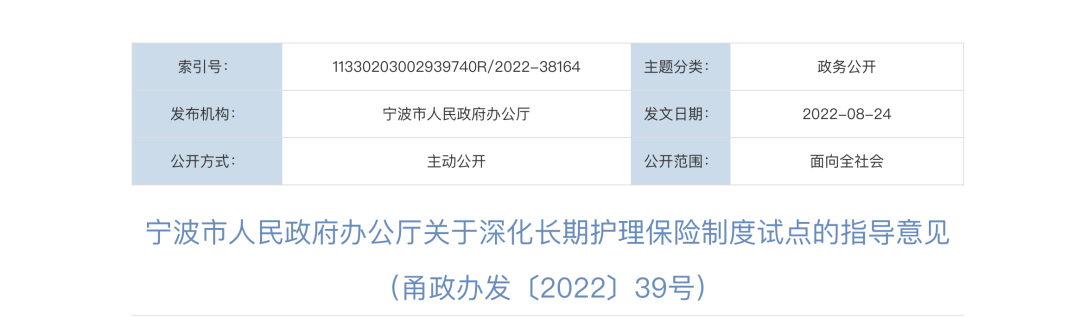 19ae2d78273_1cb73a09d85a003.png c8477beb16613b856d8a215ec9c171ec.png