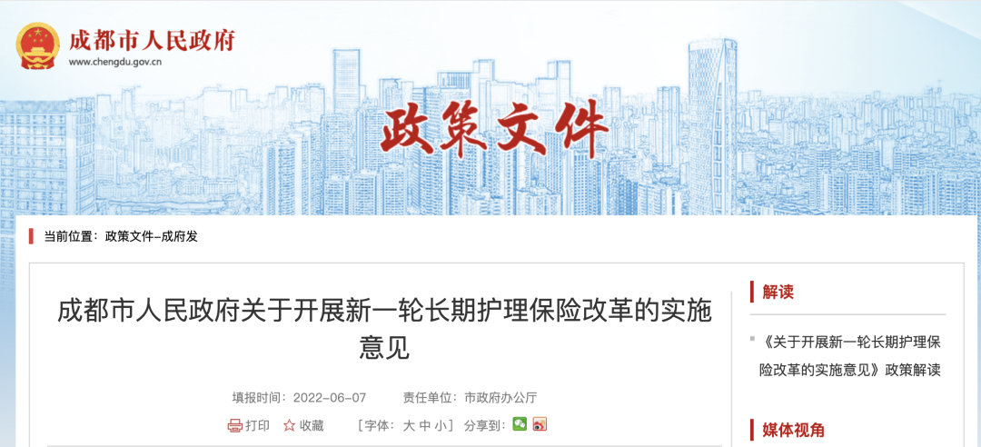 19ae2d4994d_1cb73743377dab6.png 258350c0677ef8efe5195b82919cc4a4.png