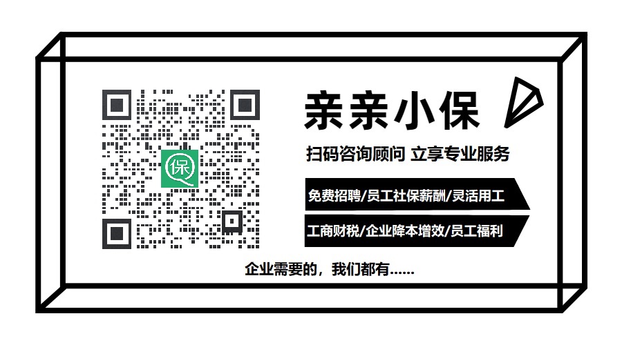 19ae342e289_1cb7a07086495a7.jpg 二维码.jpg