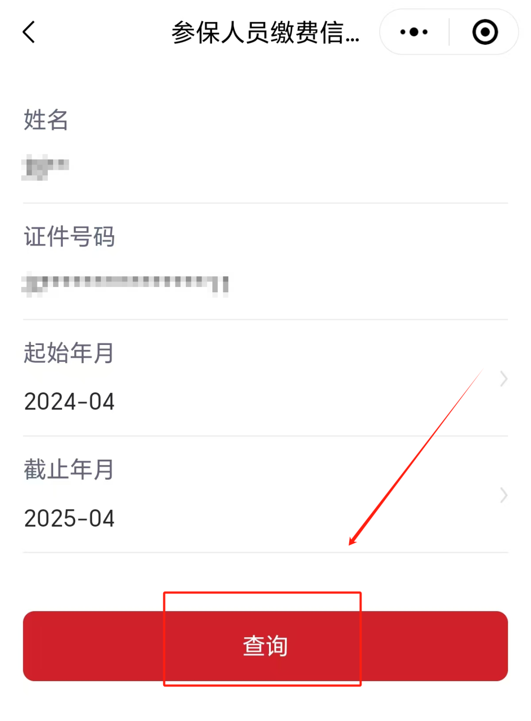 19b06e24564_1cd9995d2934a6e.png 90fda648c73c35a8e82d16a4e3fa3acc.png