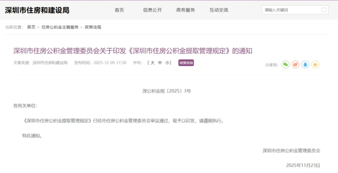 19b0c8bacb3_1cdeff9f72f833d.png 6042dac20c58a2209abac88f2faabbab.png