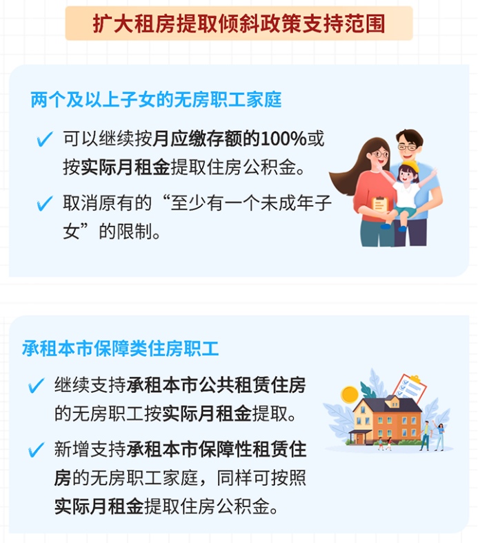 19b0c8c09f7_1cdefff864dc841.png 3afe6d19c5e433722ffd13357874a026.png