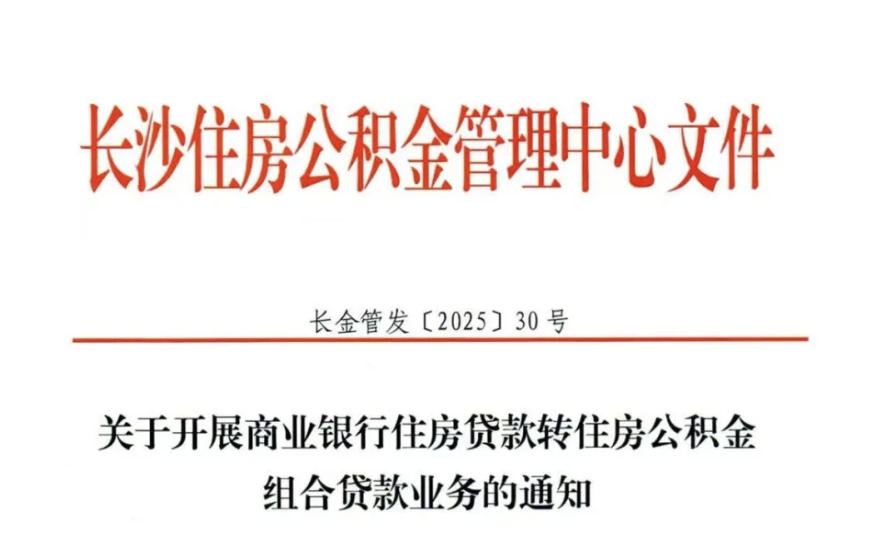 19b0c8d6fc6_1cdf014da0899a6.png 772077dbfa1ad94b4d9bea5b9dfac8e7.png