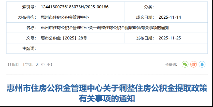 19b0c8e3e99_1cdf0212dee1028.png c3f93814a6d9039e2e3d20ce053a936b.png