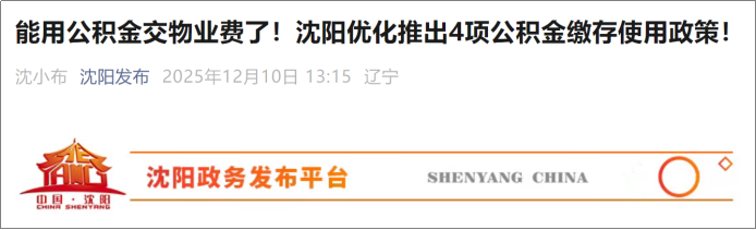 19b30c73821_1d018d78b7b473f.png 269e96cf3a49cb93f94b247fb8225f83.png