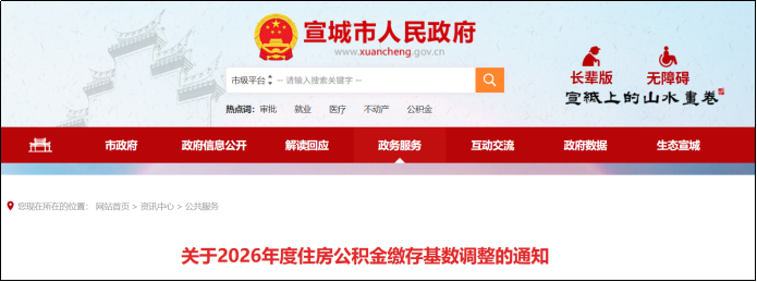 19b30c77a0e_1d018db797232be.png 1c2be82905ae98097915f92aafd45a9a.png