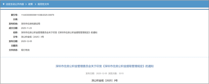 19b30c7c669_1d018e006867b0f.png 4c4acce39063ba3ff783d6cee3b61dd9.png