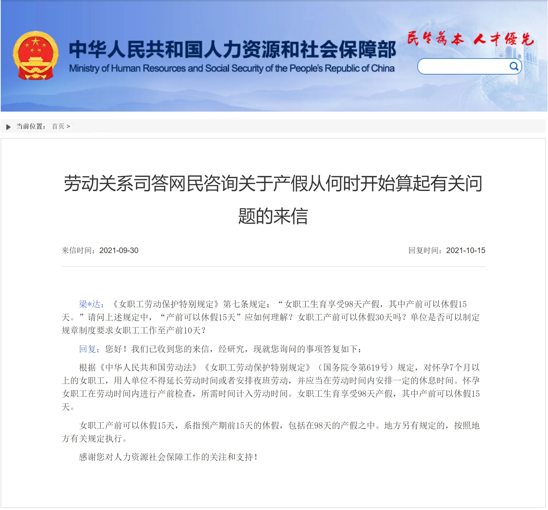 19b91dd5e2c_1d5e243c17c6ea2.jpg bfd5485ee55d0e0e8426f5bdb964e10b.jpg