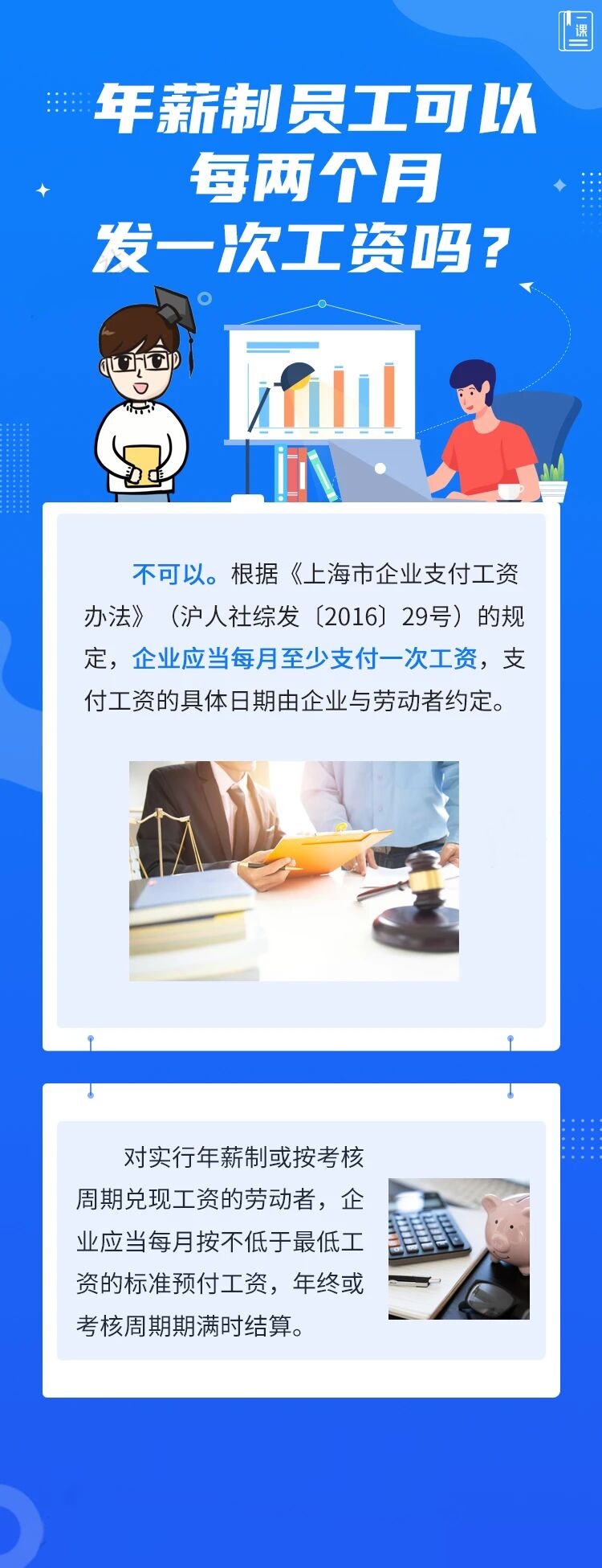 19b925b35cf_1d5e9c3f50cb40c.jpg 78e972d91c6607305548569f736dada2.jpg