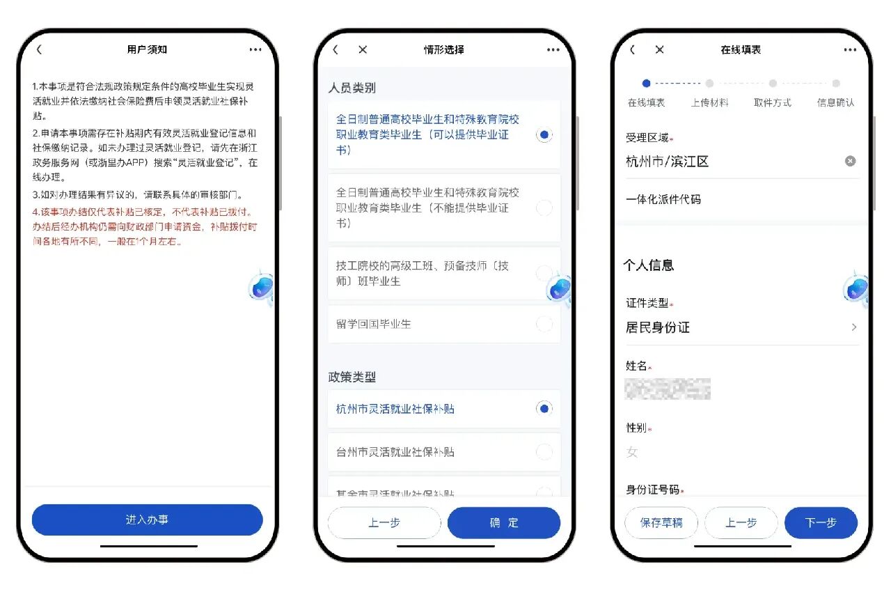 19be9bdf36a_1db1f2a5eb40bb2.jpg d5e23d18994218f150c9dcd058d095c3.jpg