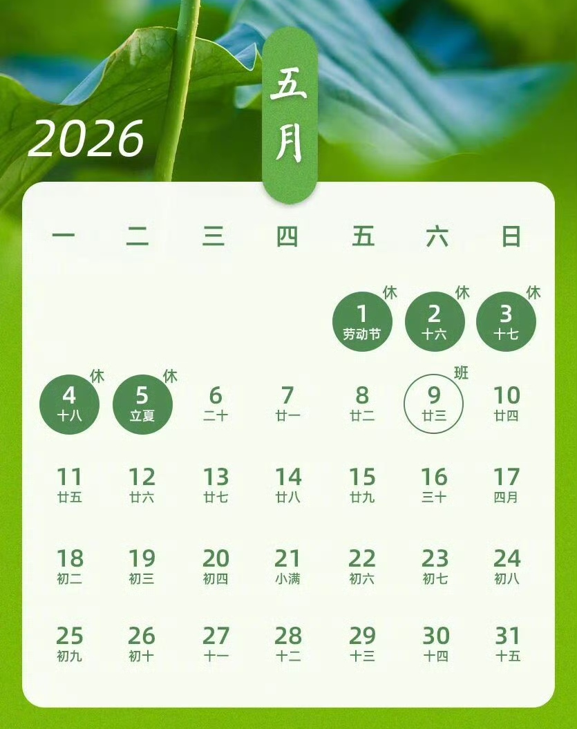 19c2214fccf_1de7ad871d4a25e.png 611351c0684029b1ec647efe224a2e4a.png