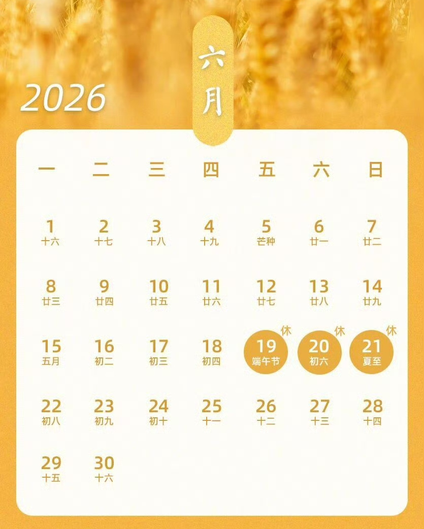 19c2211aace_1de7aa5c7c319bb.png 43010212293ff7231e8e58a170c44791.png