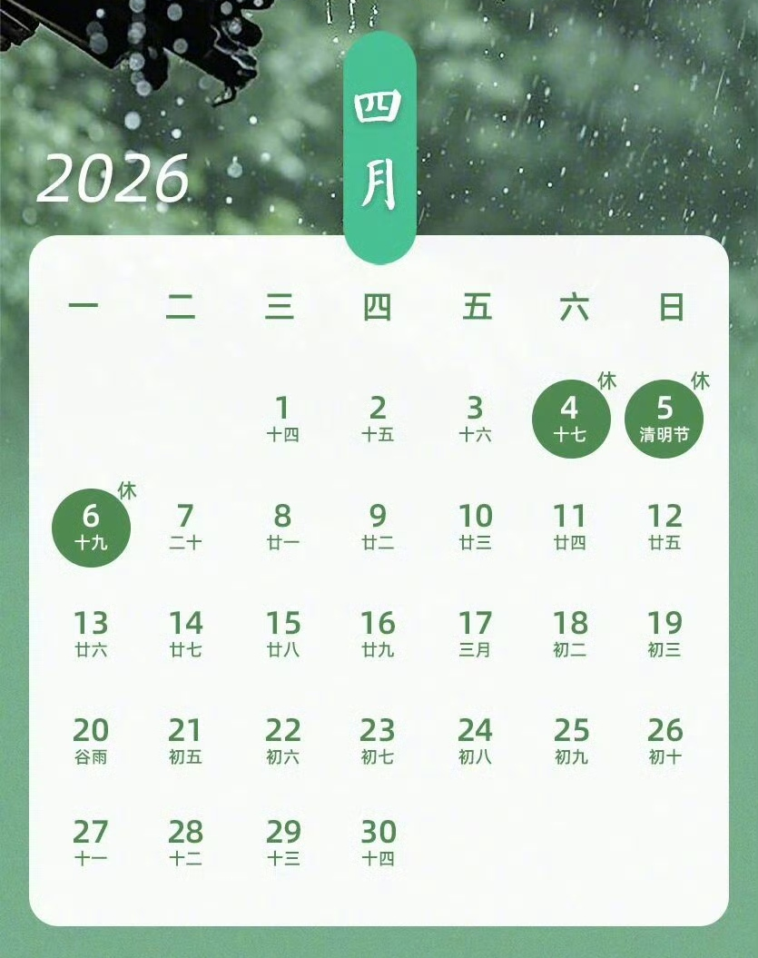 19c22157fff_1de7ae043912799.png 7fac43c4c1dfcf7e08721f33d3935bf6.png