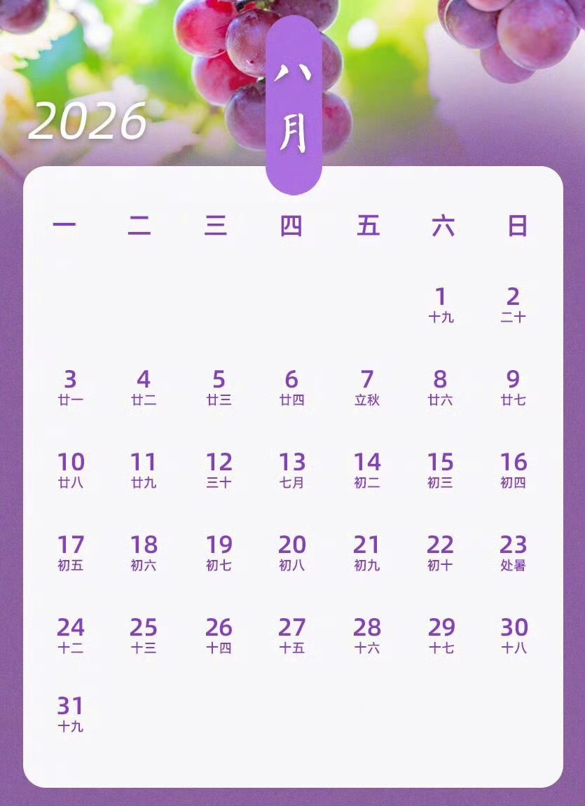 19c2217235b_1de7af942855c23.png b0f4bfaa0cae3c87d0024fd4595a67c8.png