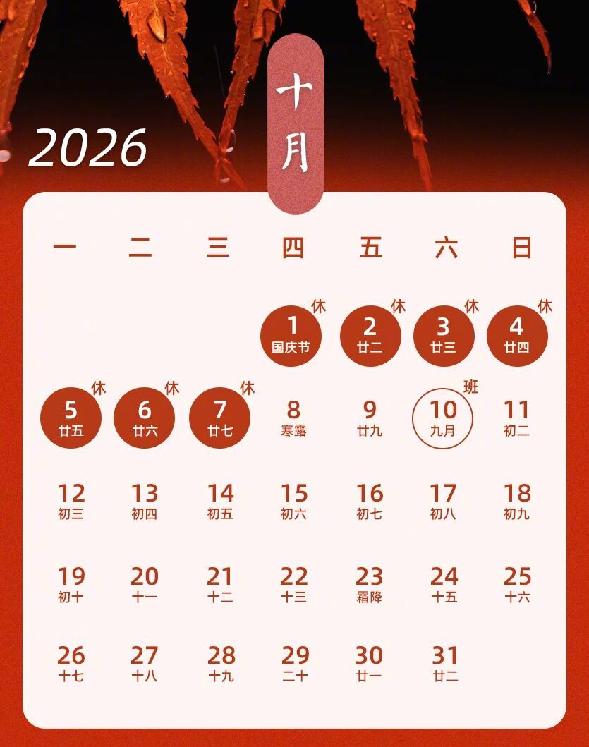 19c2217f58c_1de7b05c9c37c99.png 0dd727db018eaea783ce51d2df90765f.png