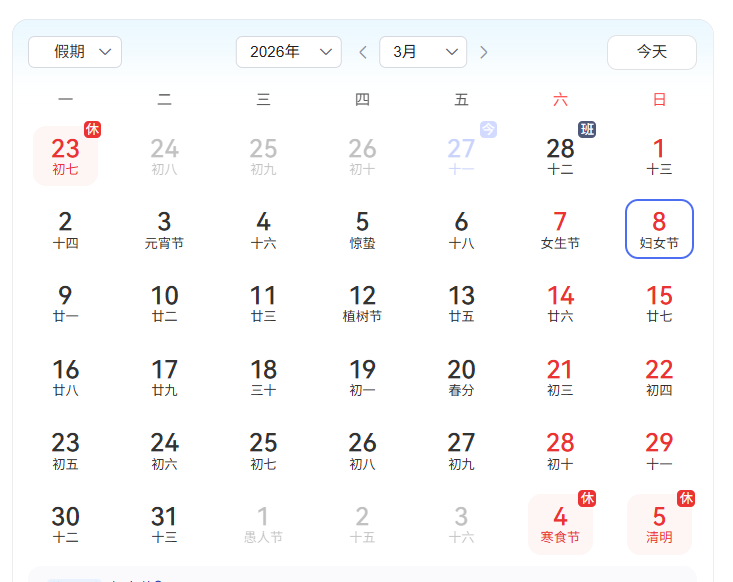 19cb23e8438_1e71296203deed7.png 26a7e41cc409afb94be2ac056b576057.png