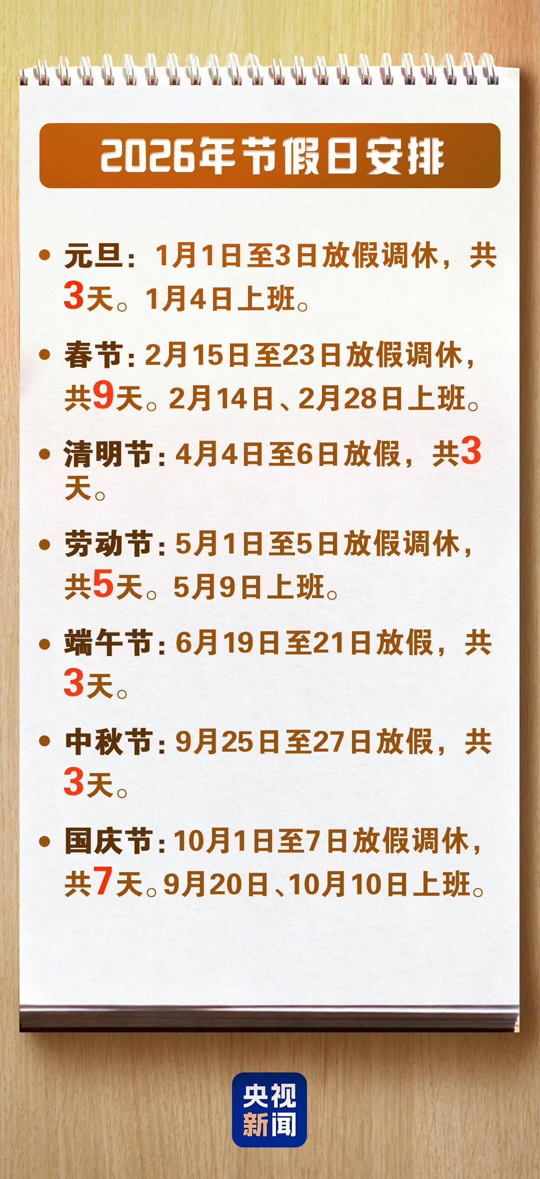 19cf52262cb_1eb0f3fa33c1ee9.jpg 3c357cdc11aded82242f07de00f718c1.jpg