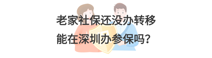 插入链接图.png