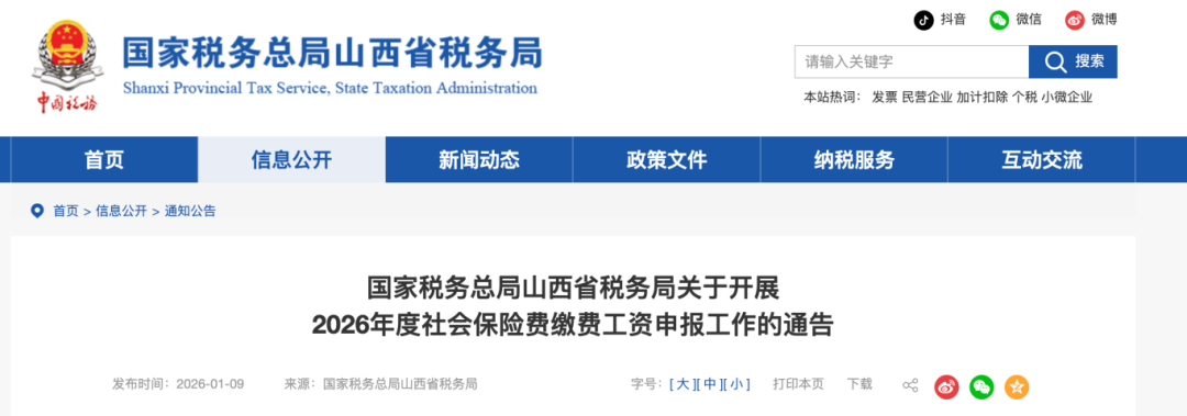 ce439bcd739ef25daf5c7ea129e69040.png