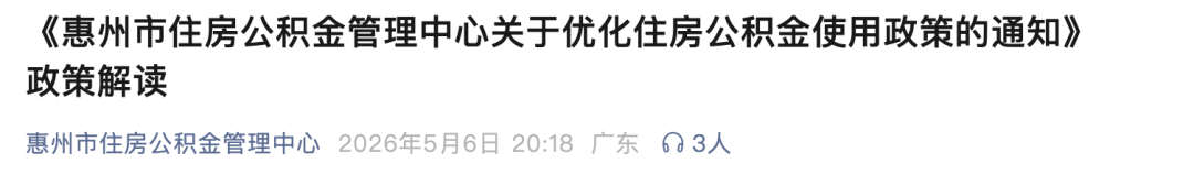04a8e1a82af1d71a3f97971d44e345b0.png