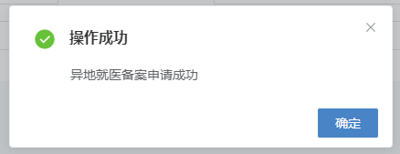 2cb6896d59d94b951f76acd22994e44f.png