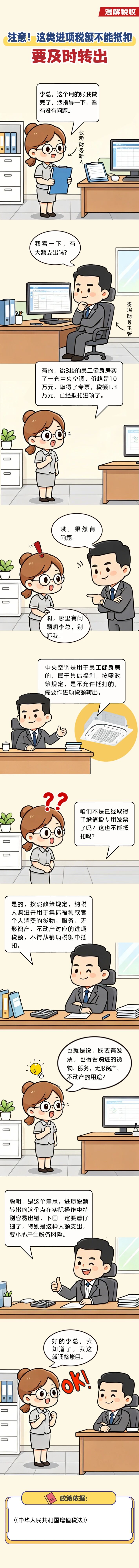 ef2a5db4d89581a3480a449cc4cb6a47.jpg