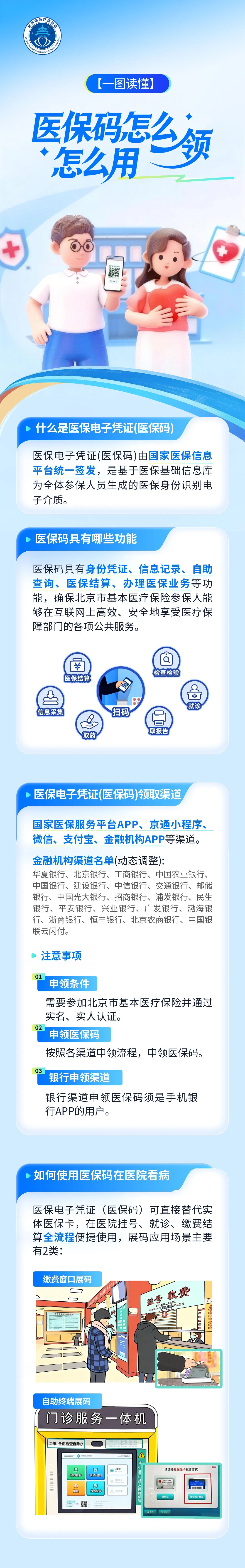 2bcdacc74210acb5ee9779dfdfbaa758.jpg