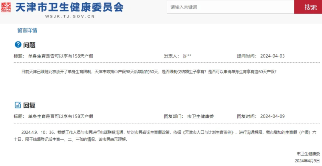 3ca9247e-339c-459d-990d-fe70c6e90476.png