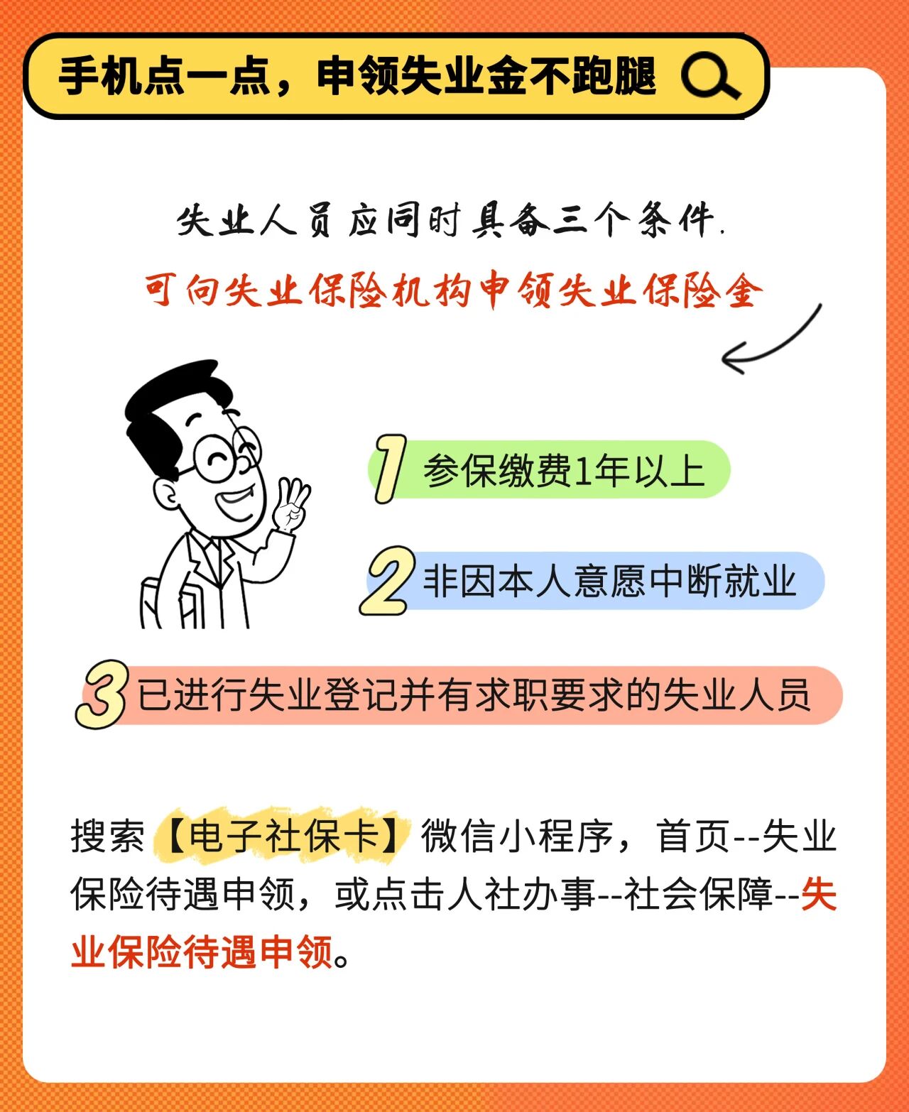 a320f4d0294d54d09d4e420169d552d2.jpg