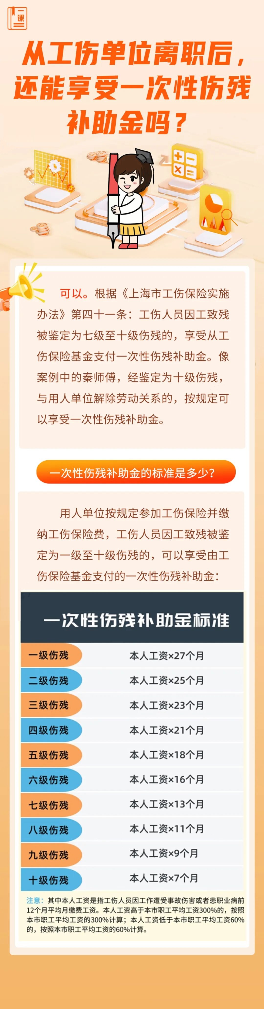 89db407dd148631cd0d2e75ae93520df.jpg