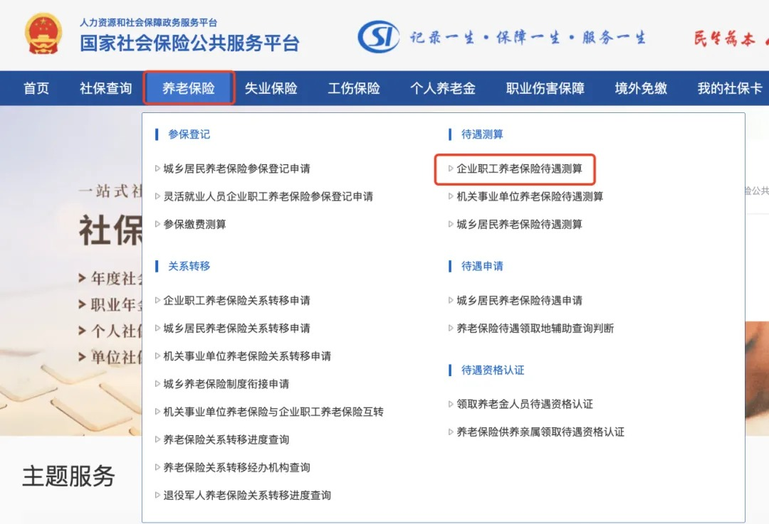 19fe990e840_218257b0f178468.png 企业微信截图_17863300094598.png