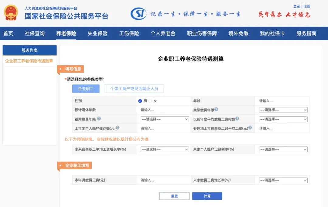 19fe991b9e6_21825878e1d9399.png 企业微信截图_17863300643158.png