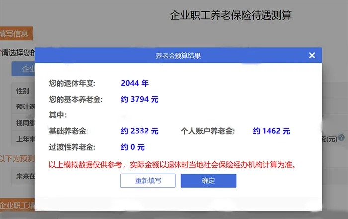 19fe992dc63_2182598de957296.png 企业微信截图_17863301149758.png