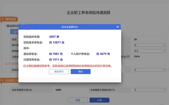 19fe9937a7c_21825a24afcaee6.png 企业微信截图_1786330163811.png